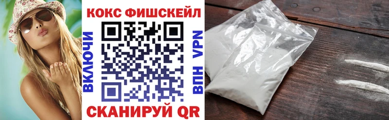 магазин    Миасс  Кокаин Боливия 