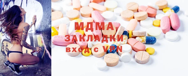 стаф Алексин
