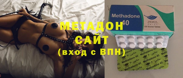 ECSTASY Алзамай