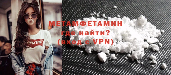 дживик Кинешма