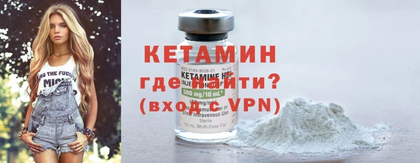 PSILOCYBIN Киреевск