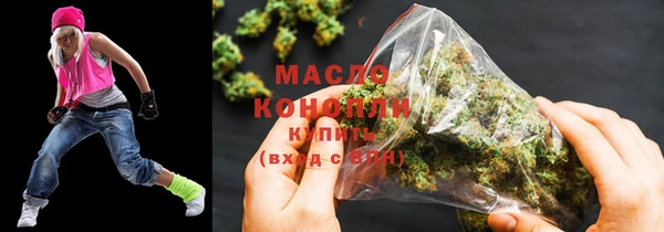 амфетамин Алексеевка