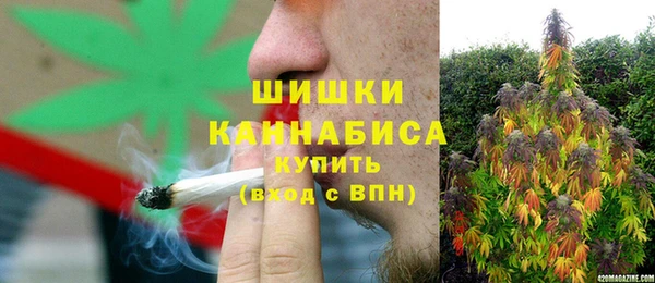 амфетамин Алексеевка