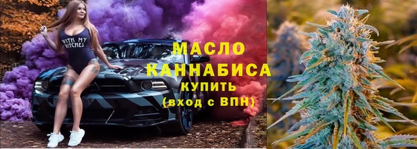 дмт Иннополис