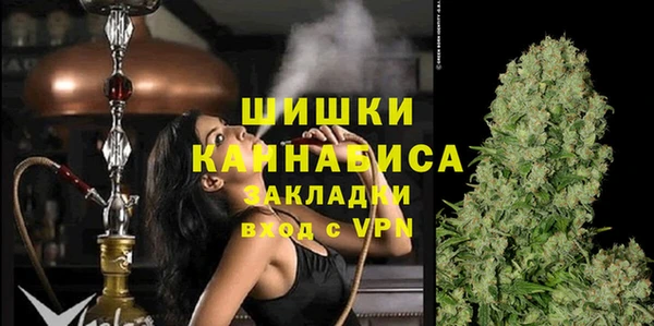 амфетамин Алексеевка