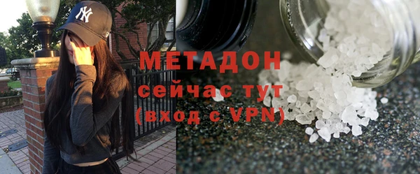 ECSTASY Алзамай