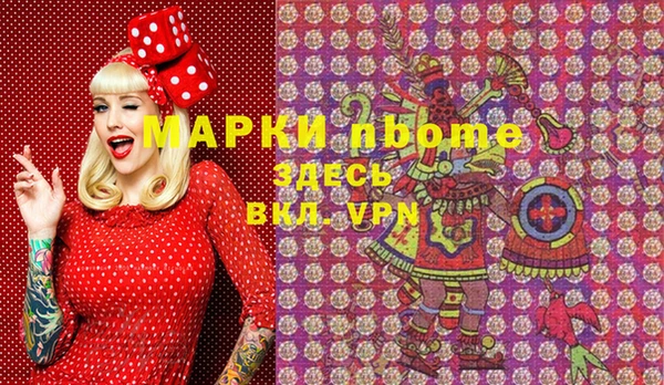 стаф Алексин