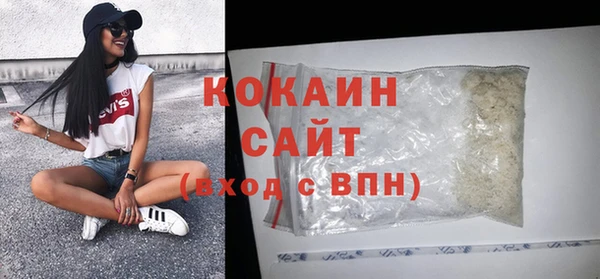 МДМА Киренск