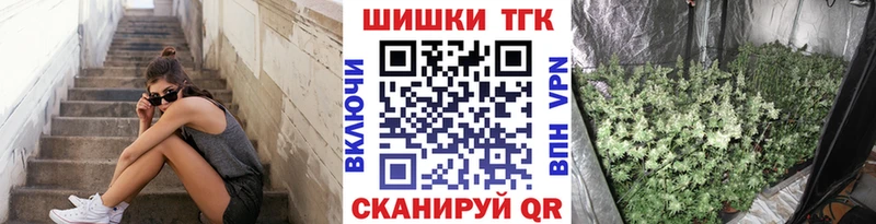 Канабис индика  MEGA ссылка  Миасс 